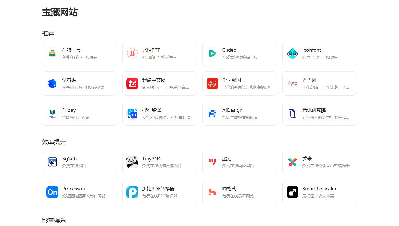 CQ-KP 便攜式鋰電池包氣密性測試儀